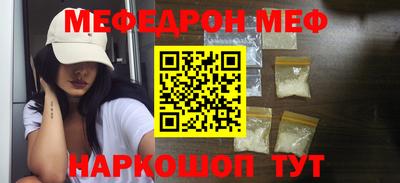 героин Ачхой-Мартан
