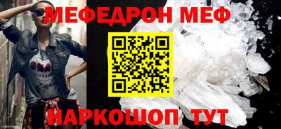 ALPHA PVP Баксан