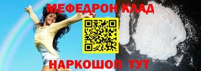 героин Ачхой-Мартан