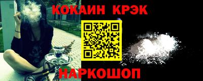 героин Ачхой-Мартан