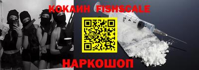 героин Ачхой-Мартан