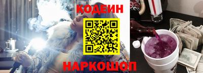 ALPHA PVP Баксан