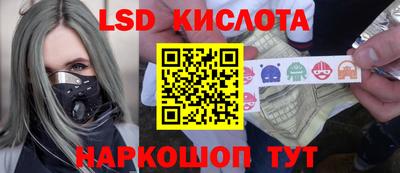 героин Ачхой-Мартан