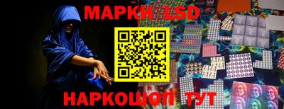 героин Ачхой-Мартан
