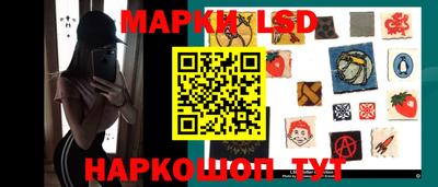 героин Ачхой-Мартан
