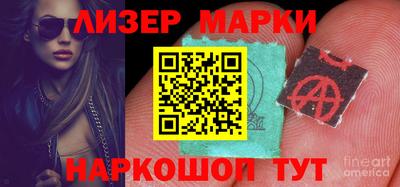 ALPHA PVP Баксан