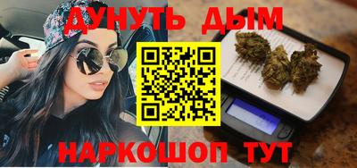 ALPHA PVP Баксан