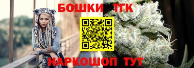 ALPHA PVP Баксан