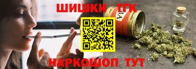 ALPHA PVP Баксан