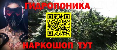героин Ачхой-Мартан