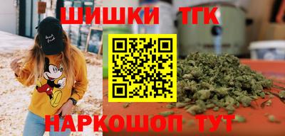 героин Ачхой-Мартан