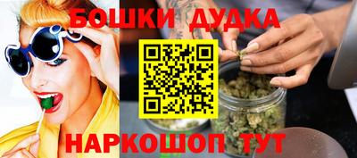 ALPHA PVP Баксан