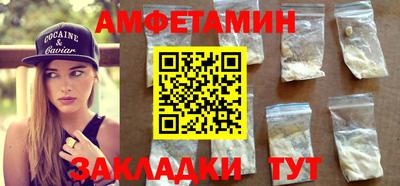 героин Ачхой-Мартан
