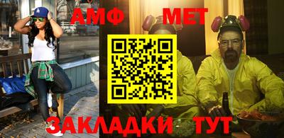 героин Ачхой-Мартан