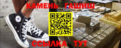 ALPHA PVP Баксан