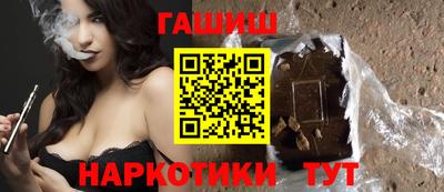 героин Ачхой-Мартан