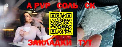 героин Ачхой-Мартан