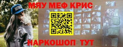 героин Ачхой-Мартан