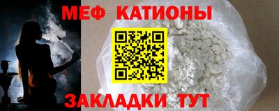 ALPHA PVP Баксан